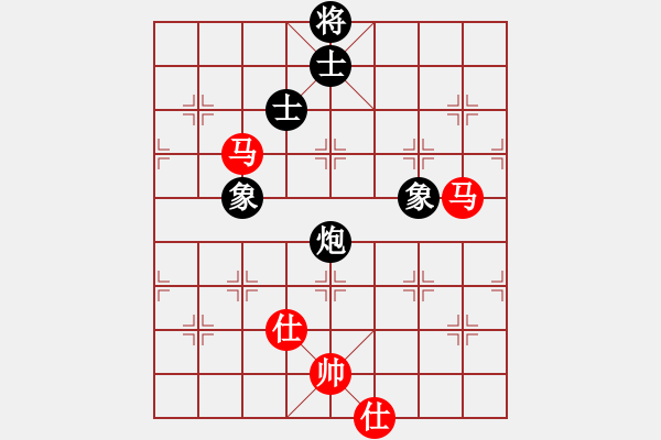 象棋棋譜圖片：第5輪 劉世有 和 楊優(yōu)田 - 步數(shù)：240 