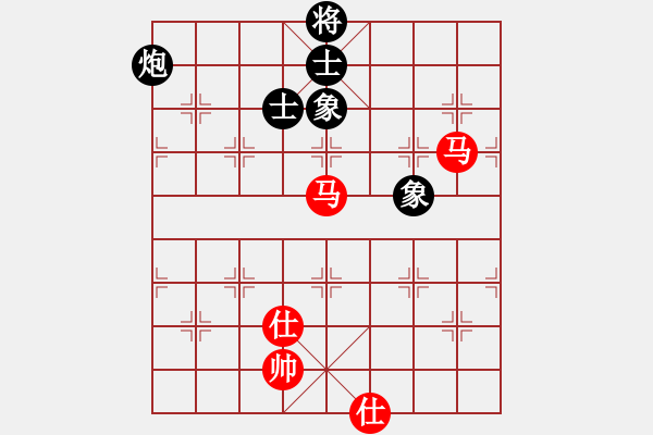 象棋棋譜圖片：第5輪 劉世有 和 楊優(yōu)田 - 步數(shù)：250 