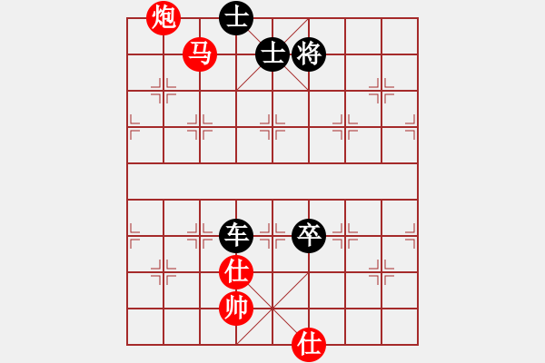 象棋棋譜圖片：尋風(fēng)小鳥 負(fù) 淡笑風(fēng)生 - 步數(shù)：120 