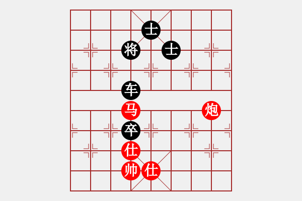 象棋棋譜圖片：尋風(fēng)小鳥 負(fù) 淡笑風(fēng)生 - 步數(shù)：140 