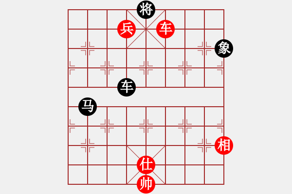 象棋棋譜圖片：橫才俊儒[紅] -VS- 山峰[黑] - 步數：127 