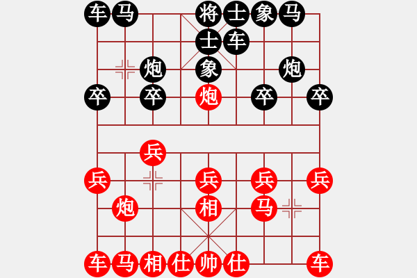 象棋棋譜圖片：佘艷清（業(yè)9－3）先和王建國（業(yè)9－3）202203070315.pgn - 步數(shù)：10 