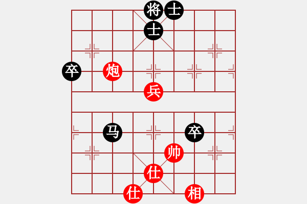 象棋棋譜圖片：佘艷清（業(yè)9－3）先和王建國（業(yè)9－3）202203070315.pgn - 步數(shù)：110 