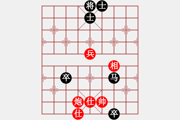 象棋棋譜圖片：佘艷清（業(yè)9－3）先和王建國（業(yè)9－3）202203070315.pgn - 步數(shù)：130 