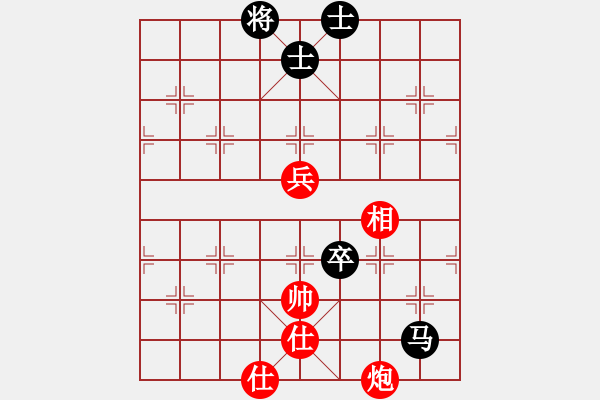 象棋棋譜圖片：佘艷清（業(yè)9－3）先和王建國（業(yè)9－3）202203070315.pgn - 步數(shù)：140 