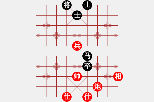 象棋棋譜圖片：佘艷清（業(yè)9－3）先和王建國（業(yè)9－3）202203070315.pgn - 步數(shù)：150 