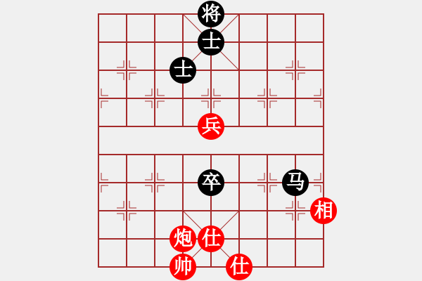 象棋棋譜圖片：佘艷清（業(yè)9－3）先和王建國（業(yè)9－3）202203070315.pgn - 步數(shù)：160 