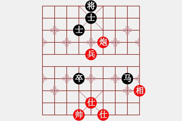 象棋棋譜圖片：佘艷清（業(yè)9－3）先和王建國（業(yè)9－3）202203070315.pgn - 步數(shù)：166 