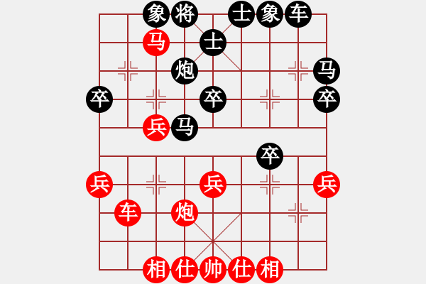象棋棋谱图片：李锦雄 先和 苗永鹏 - 步数：40 