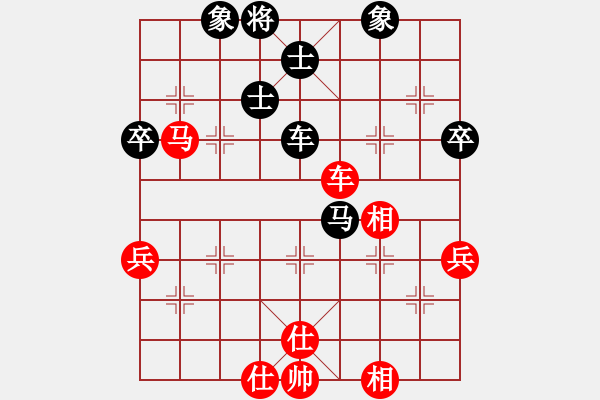 象棋棋谱图片：李锦雄 先和 苗永鹏 - 步数：60 