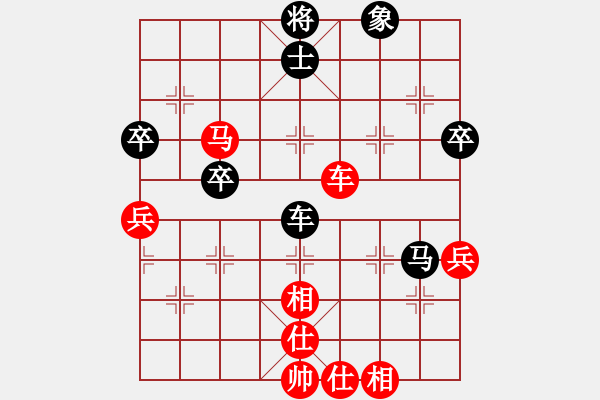 象棋棋譜圖片：南北無敵(5段)-和-qiuguang(2段) - 步數(shù)：100 