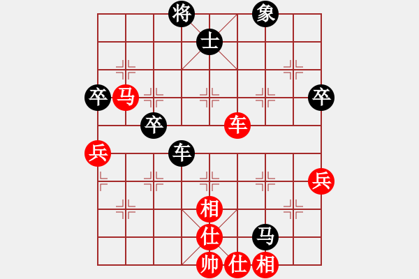 象棋棋譜圖片：南北無敵(5段)-和-qiuguang(2段) - 步數(shù)：110 