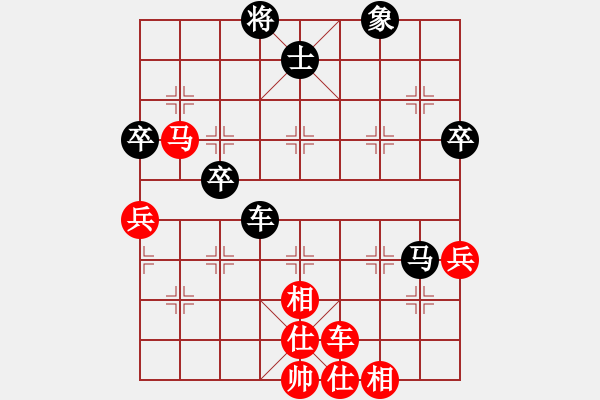 象棋棋譜圖片：南北無敵(5段)-和-qiuguang(2段) - 步數(shù)：120 