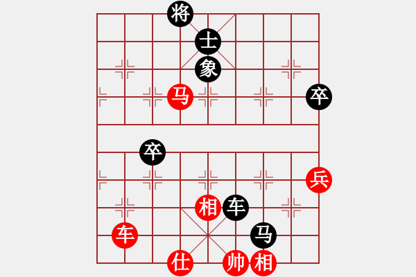 象棋棋譜圖片：南北無敵(5段)-和-qiuguang(2段) - 步數(shù)：150 