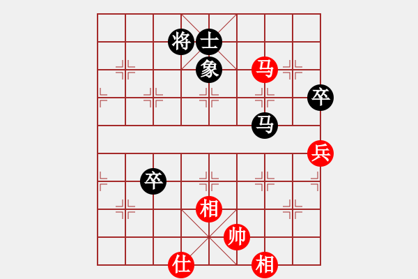 象棋棋譜圖片：南北無敵(5段)-和-qiuguang(2段) - 步數(shù)：160 