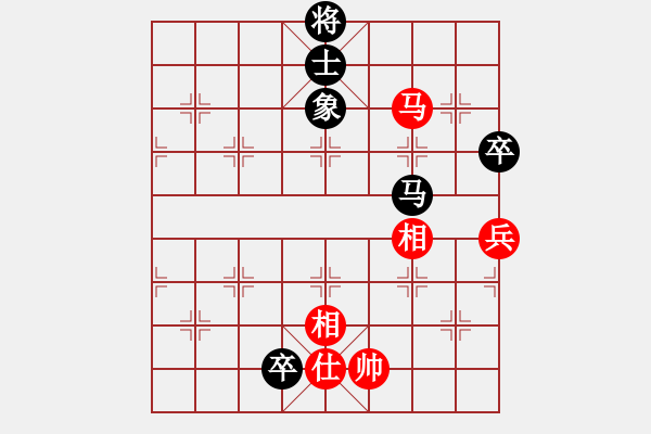 象棋棋譜圖片：南北無敵(5段)-和-qiuguang(2段) - 步數(shù)：170 