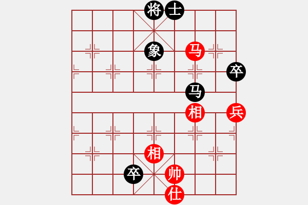 象棋棋譜圖片：南北無敵(5段)-和-qiuguang(2段) - 步數(shù)：180 