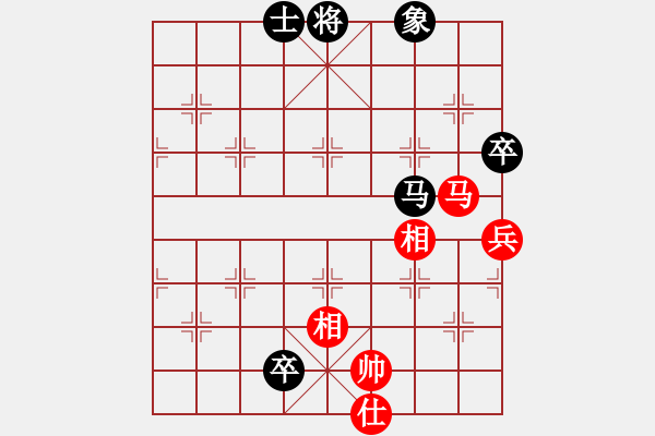 象棋棋譜圖片：南北無敵(5段)-和-qiuguang(2段) - 步數(shù)：190 