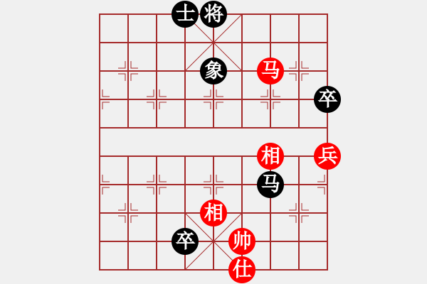 象棋棋譜圖片：南北無敵(5段)-和-qiuguang(2段) - 步數(shù)：200 