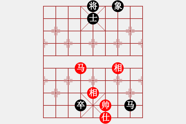 象棋棋譜圖片：南北無敵(5段)-和-qiuguang(2段) - 步數(shù)：215 