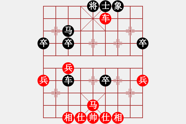 象棋棋譜圖片：南北無敵(5段)-和-qiuguang(2段) - 步數(shù)：50 