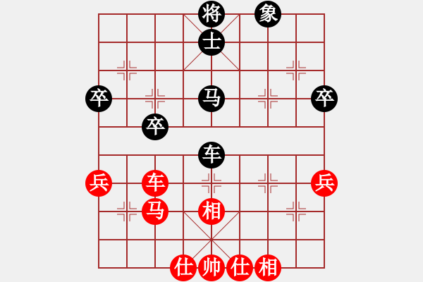 象棋棋譜圖片：南北無敵(5段)-和-qiuguang(2段) - 步數(shù)：60 