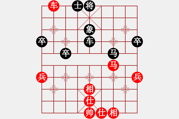 象棋棋譜圖片：南北無敵(5段)-和-qiuguang(2段) - 步數(shù)：80 