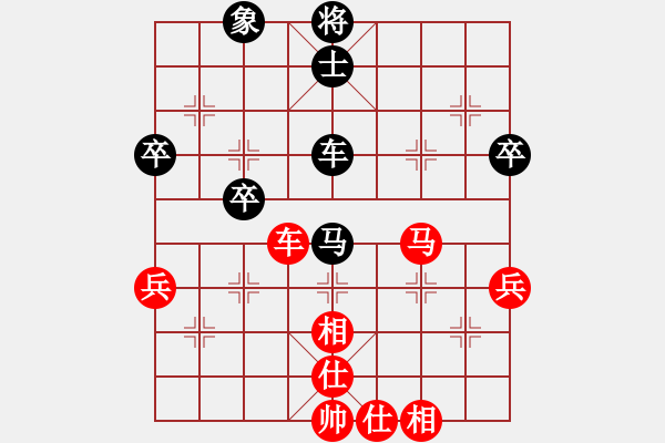 象棋棋譜圖片：南北無敵(5段)-和-qiuguang(2段) - 步數(shù)：90 