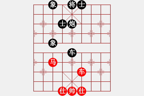 象棋棋譜圖片：太倉小卒(月將)-負-應城新哥(月將) - 步數(shù)：120 