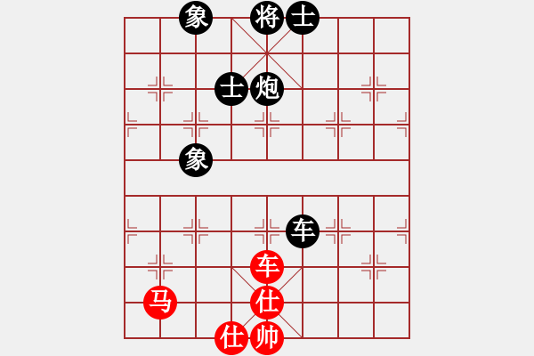 象棋棋譜圖片：太倉小卒(月將)-負-應城新哥(月將) - 步數(shù)：130 