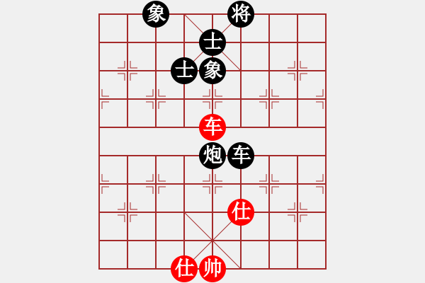 象棋棋譜圖片：太倉小卒(月將)-負-應城新哥(月將) - 步數(shù)：140 