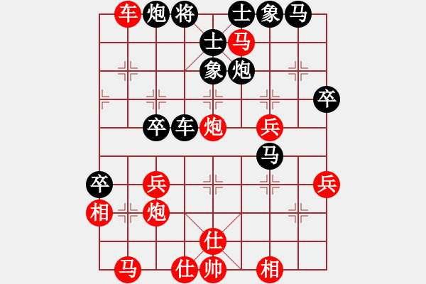 象棋棋譜圖片：太倉小卒(月將)-負-應城新哥(月將) - 步數(shù)：50 