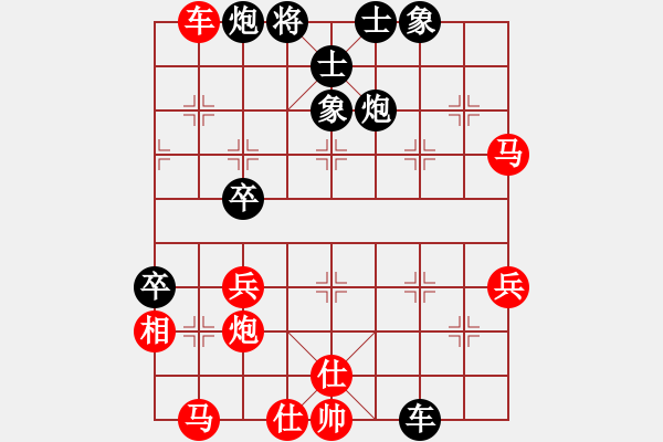 象棋棋譜圖片：太倉小卒(月將)-負-應城新哥(月將) - 步數(shù)：60 