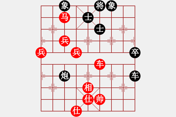 象棋棋譜圖片：潘振波 先勝 朱琮思 - 步數(shù)：100 