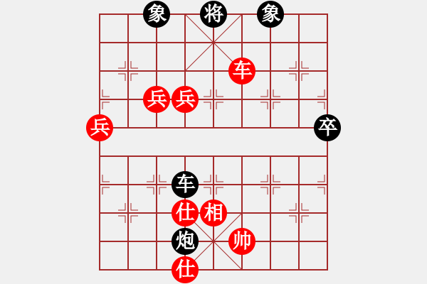 象棋棋譜圖片：潘振波 先勝 朱琮思 - 步數(shù)：110 