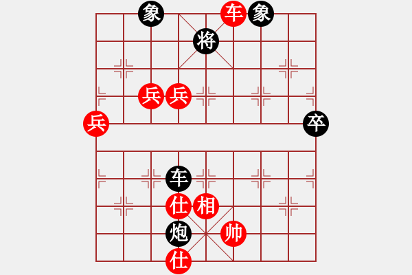 象棋棋譜圖片：潘振波 先勝 朱琮思 - 步數(shù)：120 