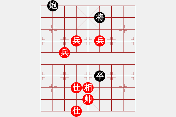 象棋棋譜圖片：潘振波 先勝 朱琮思 - 步數(shù)：140 