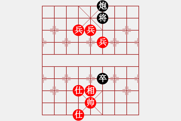 象棋棋譜圖片：潘振波 先勝 朱琮思 - 步數(shù)：150 