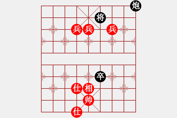 象棋棋譜圖片：潘振波 先勝 朱琮思 - 步數(shù)：153 