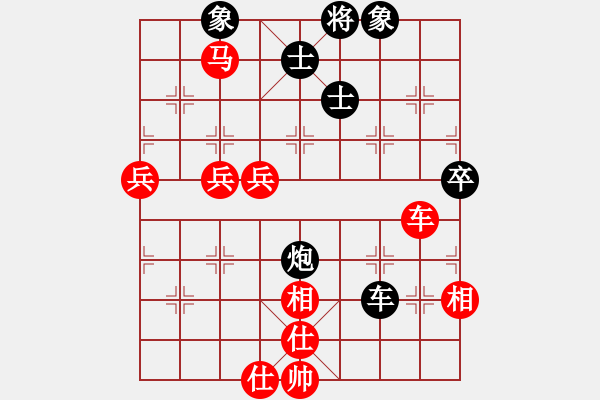 象棋棋譜圖片：潘振波 先勝 朱琮思 - 步數(shù)：80 