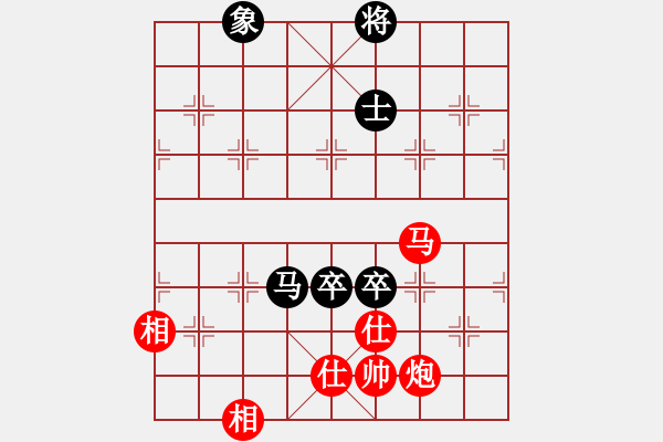 象棋棋譜圖片：橫才俊儒[292832991] -VS- 清閑王[1559150573] - 步數(shù)：100 