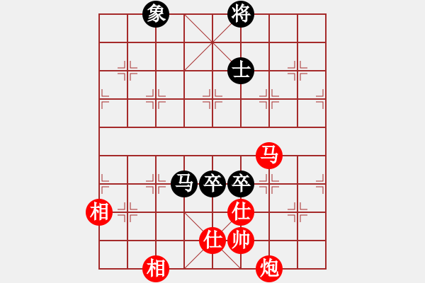 象棋棋譜圖片：橫才俊儒[292832991] -VS- 清閑王[1559150573] - 步數(shù)：101 