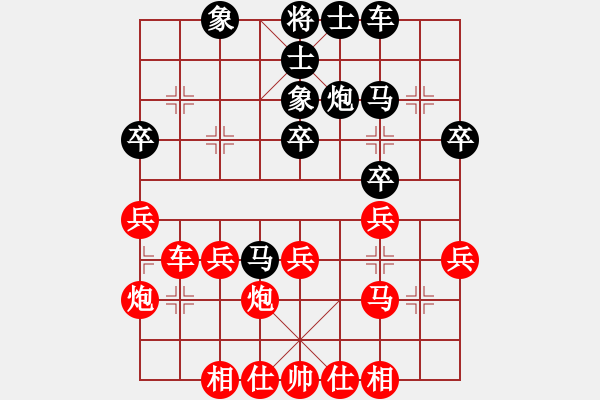 象棋棋譜圖片：祺楠先勝澤龐20190709（已評(píng)） - 步數(shù)：40 