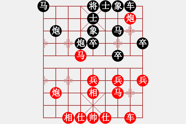 象棋棋譜圖片：法國 馮金璫 勝 日本 曾根敏彥 - 步數(shù)：30 