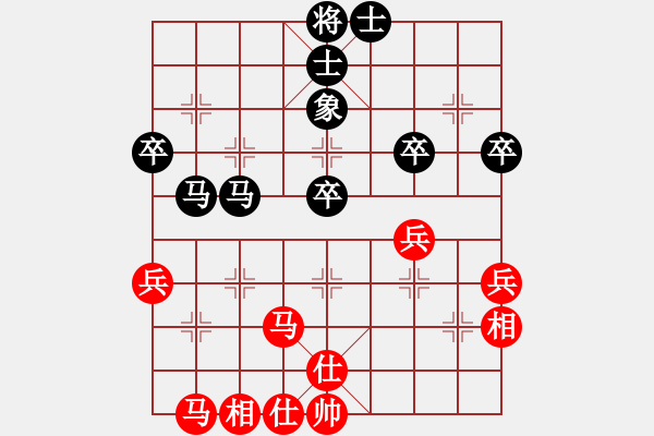 象棋棋譜圖片：泗洪張桐瑞（紅先負(fù)）川沙賈應(yīng)山7 - 步數(shù)：40 