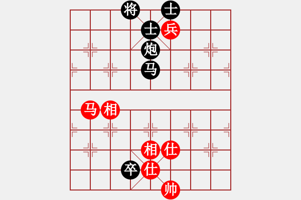 象棋棋譜圖片：五七炮三兵對屏風馬三卒右相 - 步數(shù)：110 