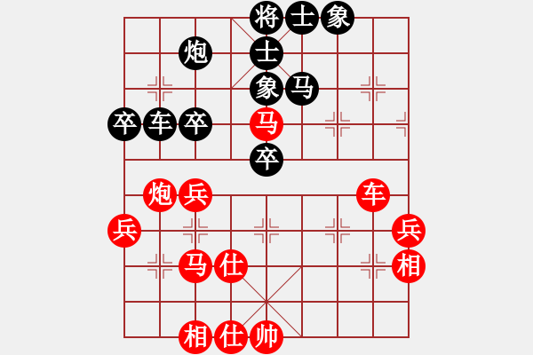 象棋棋譜圖片：純機(jī)砍人王(北斗)-和-newabcdi(7星) - 步數(shù)：60 