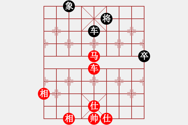 象棋棋譜圖片：09-08-18 依米[1077]-勝-東萍象棋網(wǎng)[1000] - 步數(shù)：80 