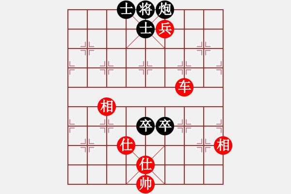 象棋棋谱图片：bbboy002（业8-2） 先胜 秦青汽车。。。（业7-3） - 步数：130 
