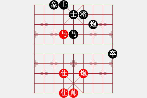 象棋棋譜圖片：何曉亮先負(fù)賀偉民 - 步數(shù)：100 